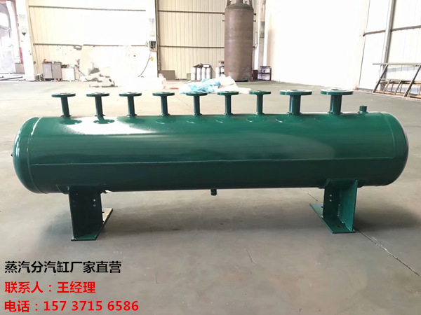 五寨订做蒸汽分气缸_锅炉电厂蒸汽专用